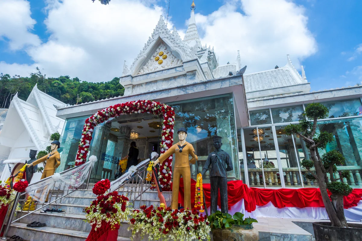 ศาลกรมหลวงชุมพรเขตรอุดมศักดิ์ หาดทรายรี