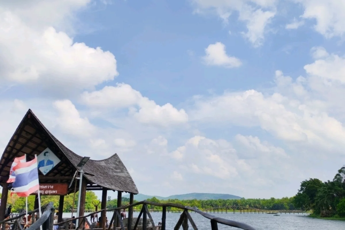 สะพานชมกวาง หนองใหญ่ จังหวัดชุมพร