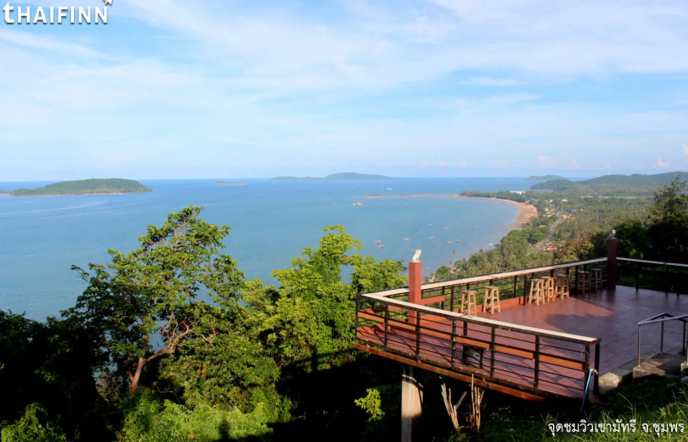 ภาพสถานที่จริง จุดชมวิวเขามัทรี TH-0790