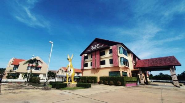 Jingjo Hotel Pathio Branch ชุมพร