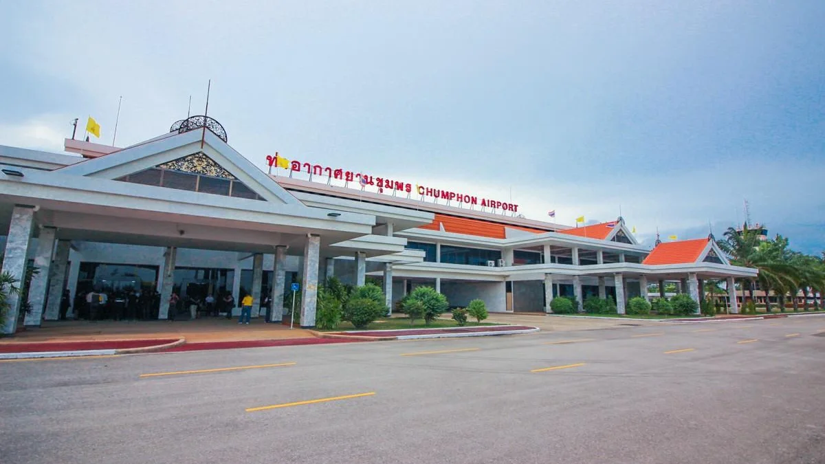 อาคารผู้โดยสารท่าอากาศยานชุมพร